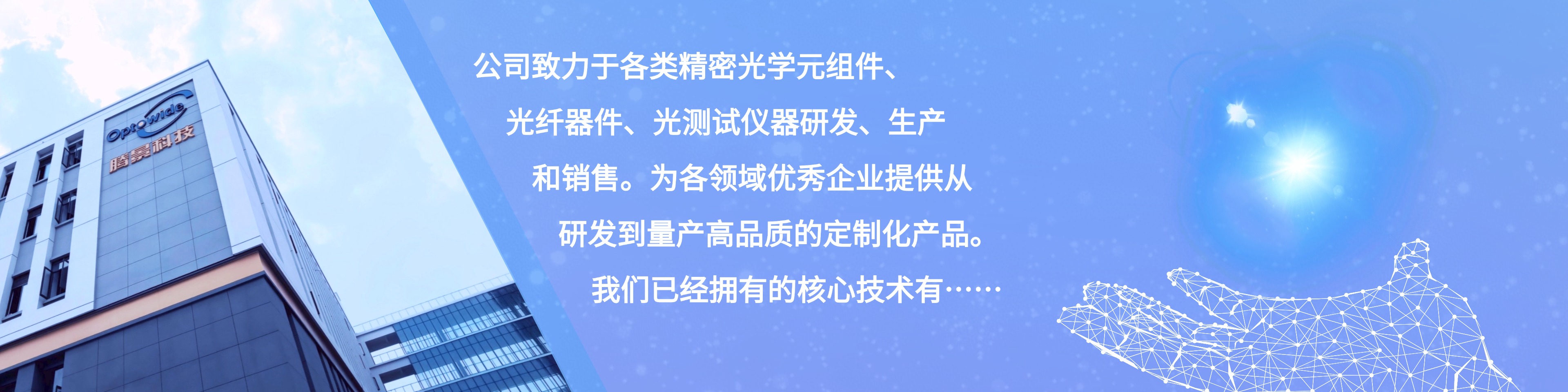 AG贵宾会·(中国)集团
