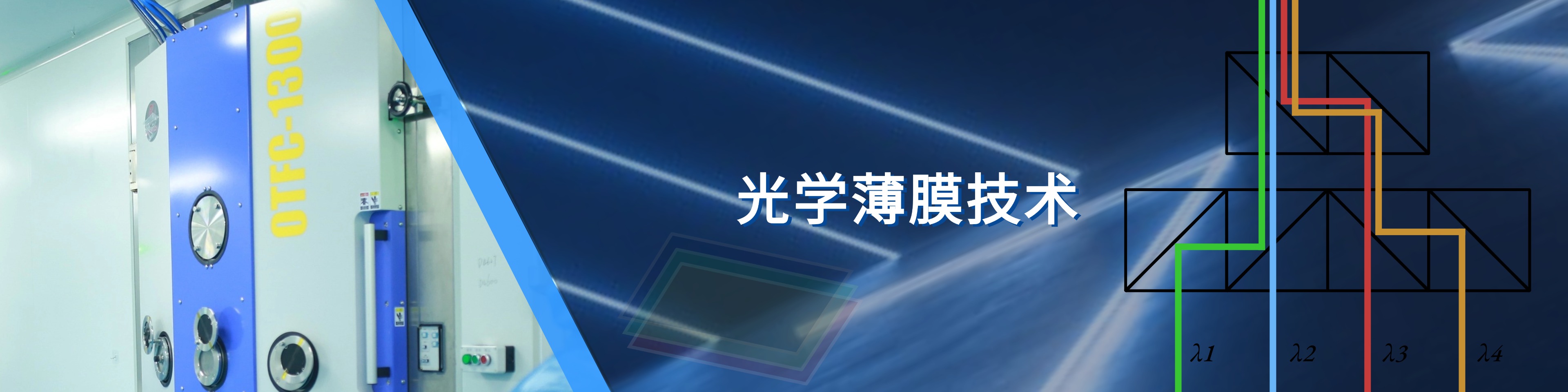 AG贵宾会·(中国)集团