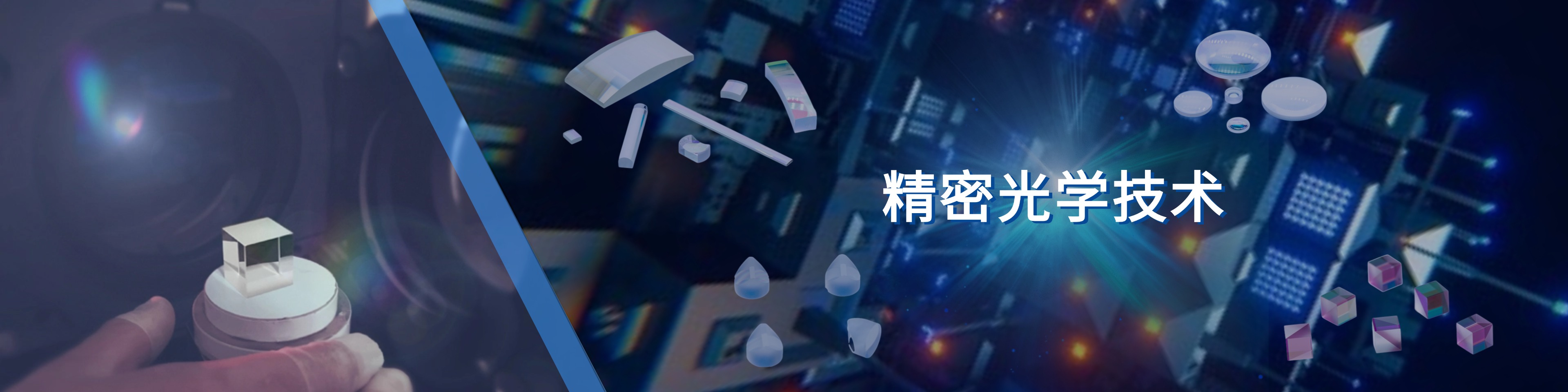 AG贵宾会·(中国)集团