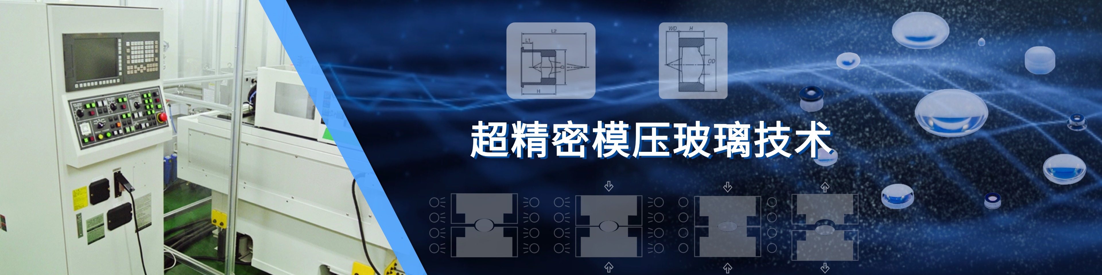 AG贵宾会·(中国)集团