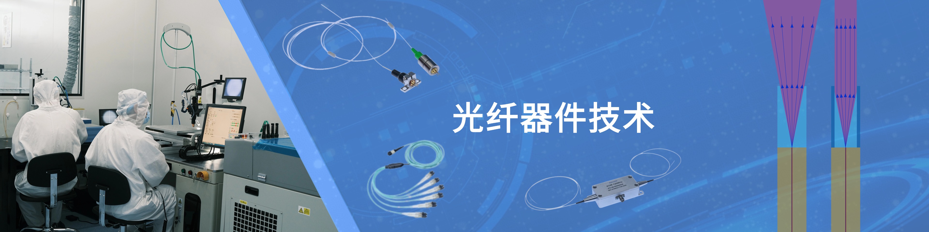 AG贵宾会·(中国)集团